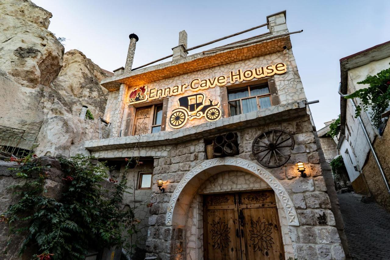 Cappadocia Ennar Cave Swimming Pool Hot &
